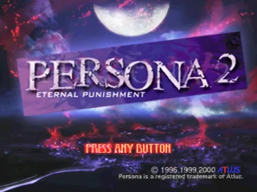 Persona 2 - Eternal Punishment (US) screen shot title